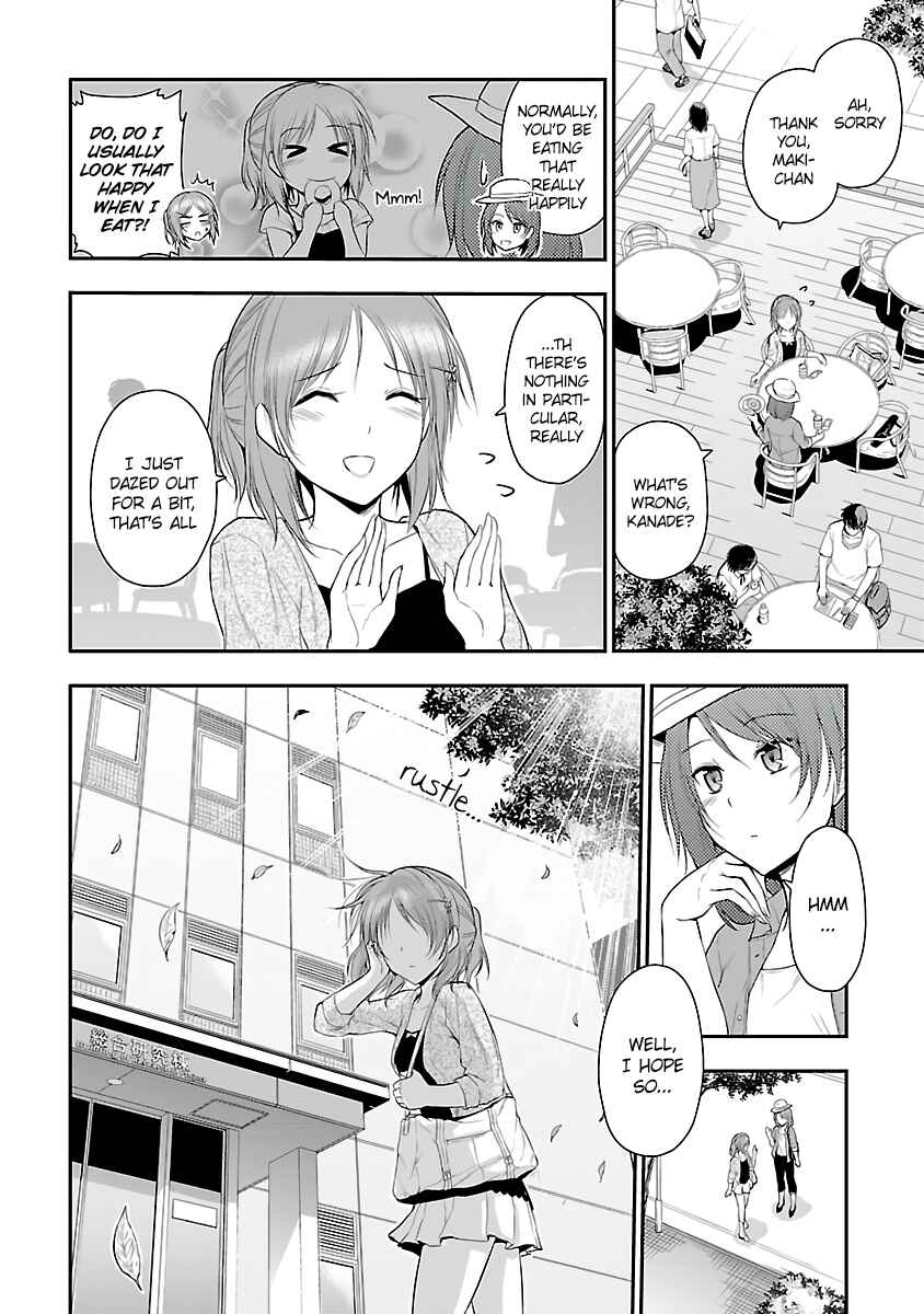 Rikei ga Koi ni Ochita no de Shoumei shitemita Chapter 33 - Page 2