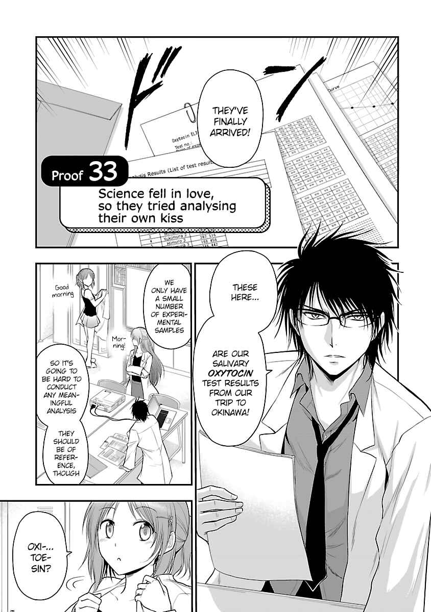 Rikei ga Koi ni Ochita no de Shoumei shitemita Chapter 33 - Page 3