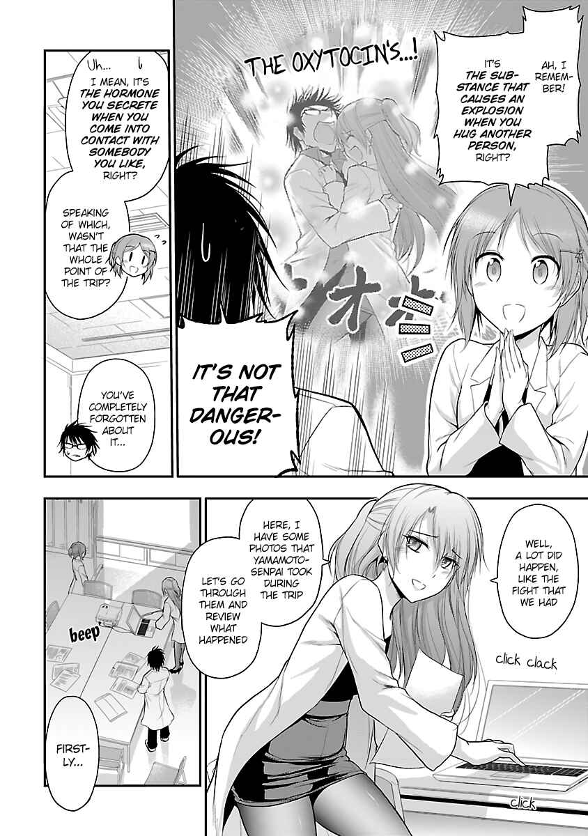 Rikei ga Koi ni Ochita no de Shoumei shitemita Chapter 33 - Page 4
