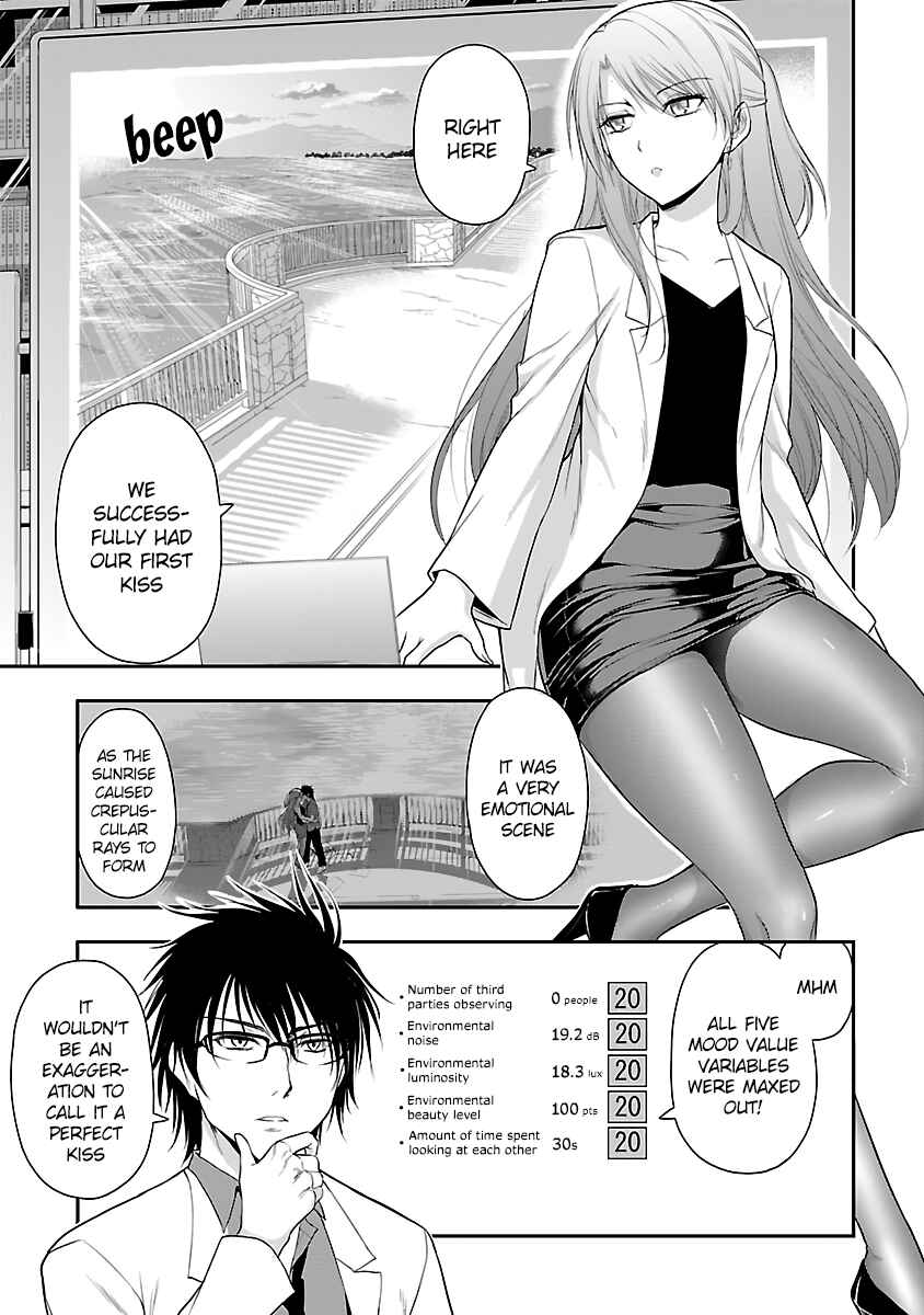 Rikei ga Koi ni Ochita no de Shoumei shitemita Chapter 33 - Page 7