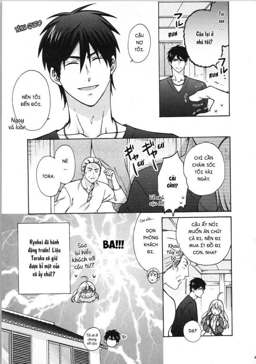 Nyotaika Yankee Gakuen ☆ Ore no Hajimete, Nerawaretemasu. Chapter 17.5 - Page 16