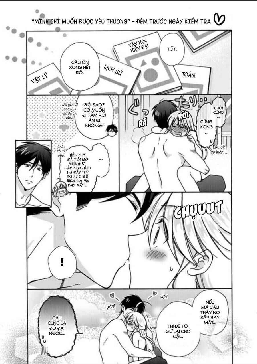 Nyotaika Yankee Gakuen ☆ Ore no Hajimete, Nerawaretemasu. Chapter 17.5 - Page 17