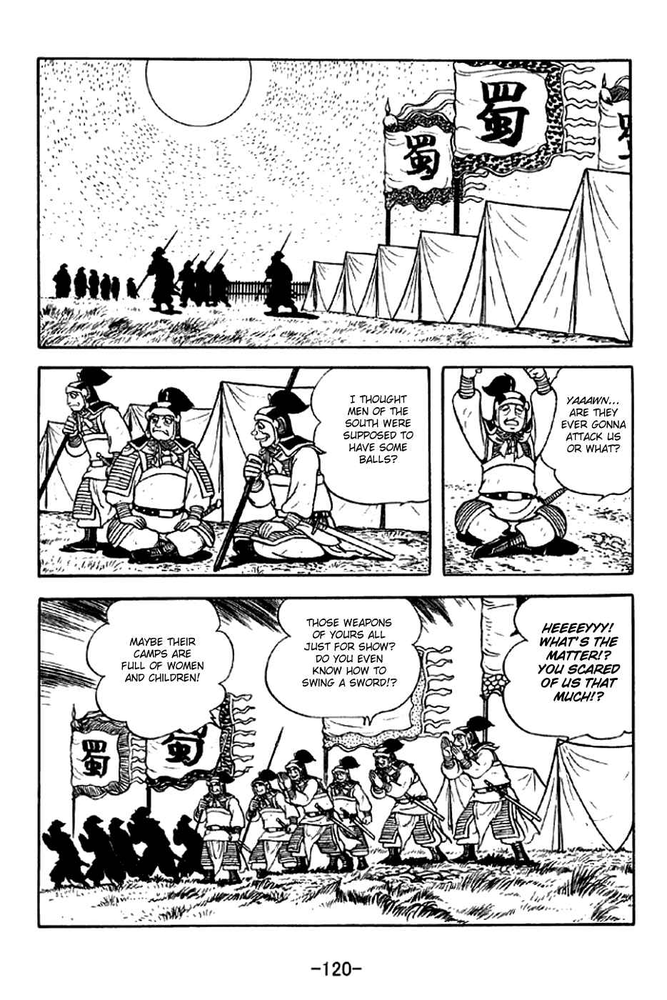 Sangokushi Chapter 302 - Page 13