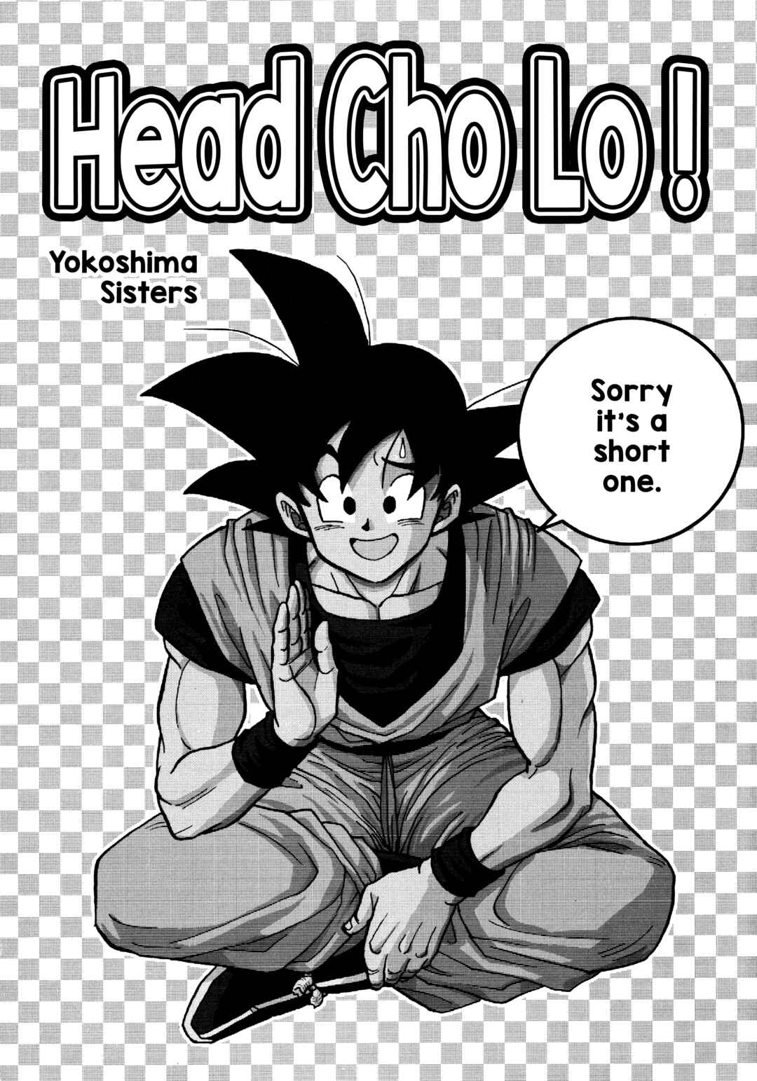 Head Cha La Chapter Head-Cho-Lo - Page 1