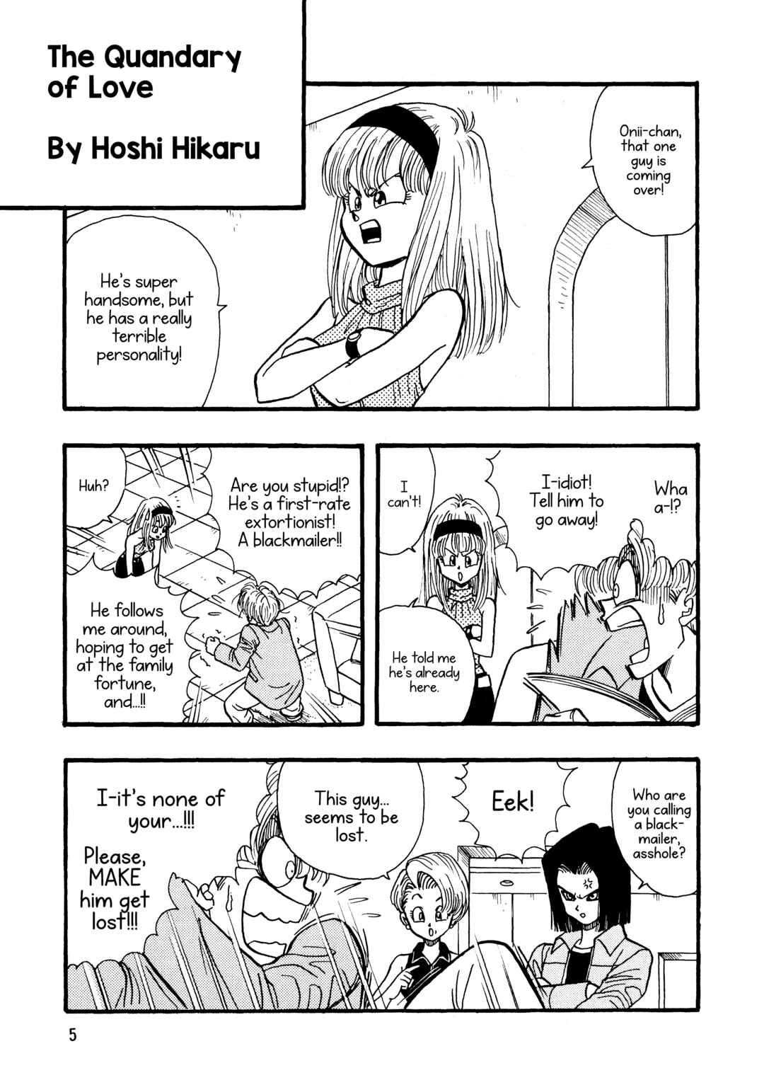 Head Cha La Chapter Head-Cho-Lo - Page 5