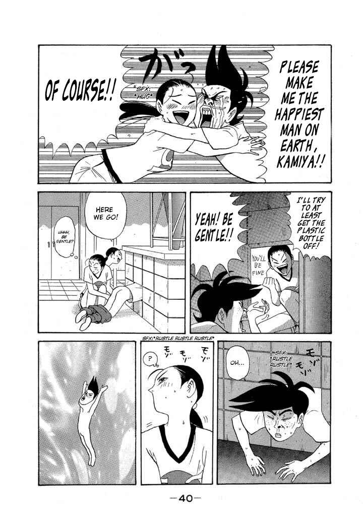 Go! Ina Junior High Ping-Pong Club Chapter 84 - Page 14