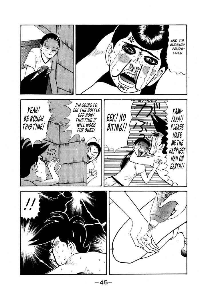 Go! Ina Junior High Ping-Pong Club Chapter 84 - Page 19