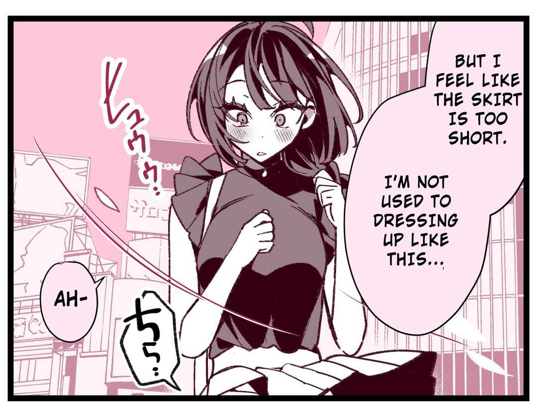 Cool na Tsuma no Saa-chan Chapter 22 - Page 3