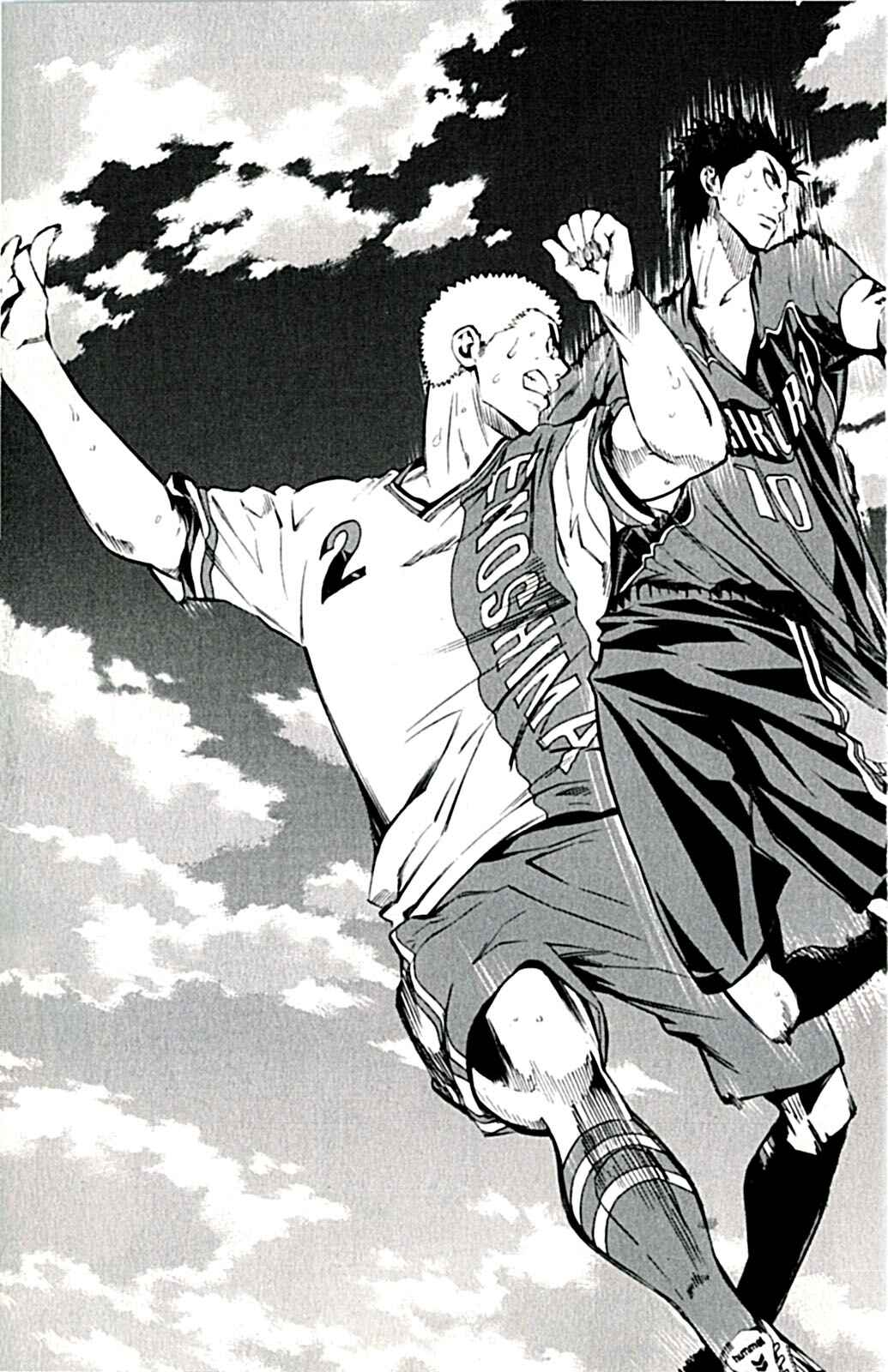 Area no Kishi Chapter 171 - Page 14