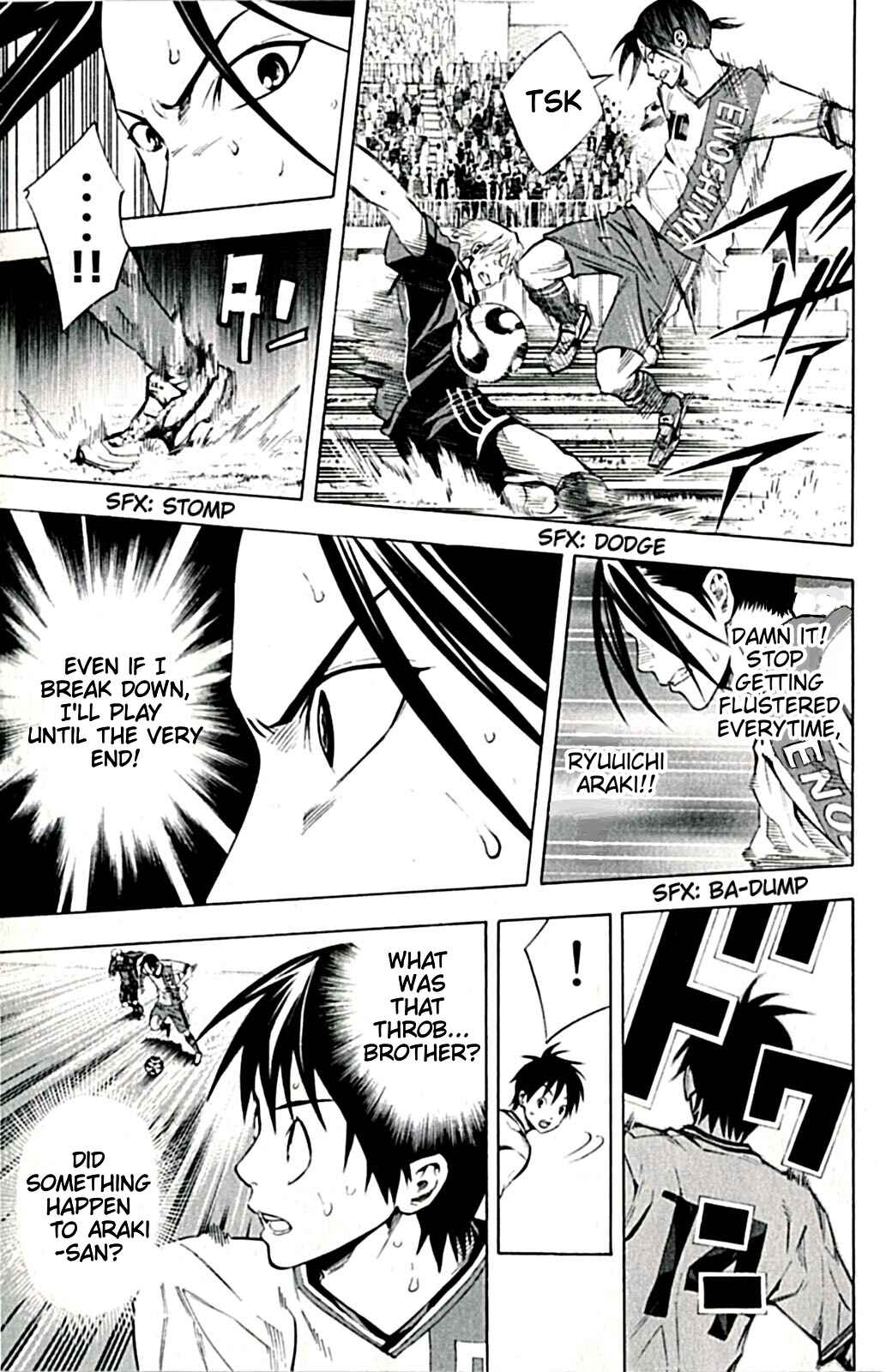 Area no Kishi Chapter 171 - Page 6