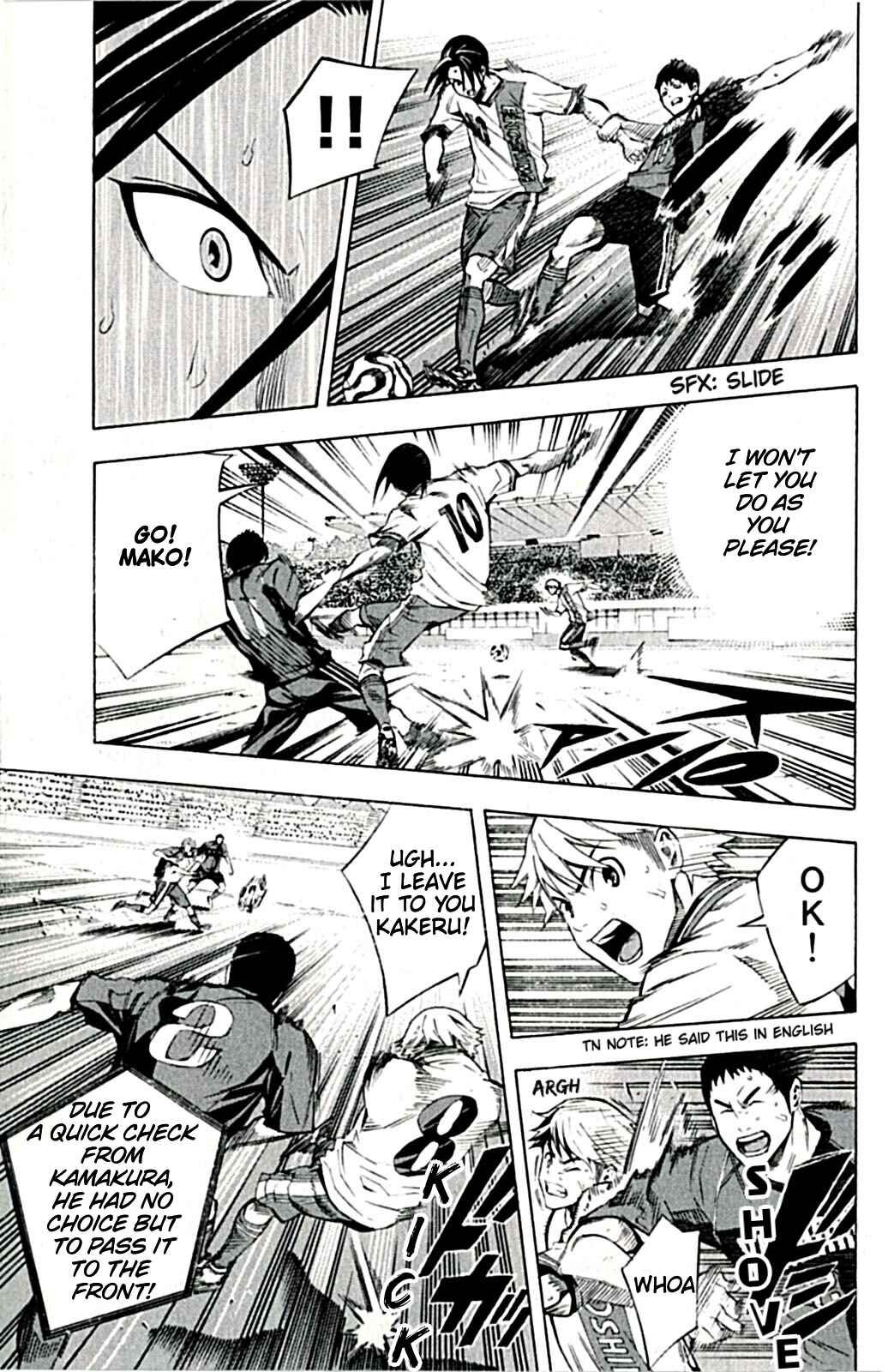 Area no Kishi Chapter 171 - Page 8