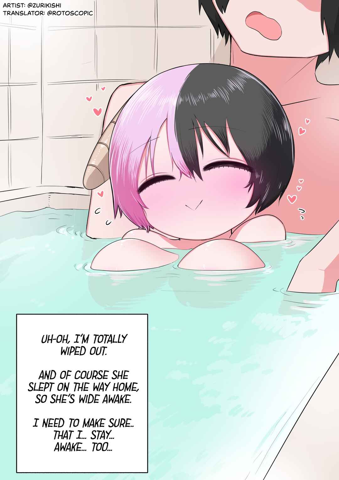 Half Succubus wo Hirotta Chapter 14 - Page 1