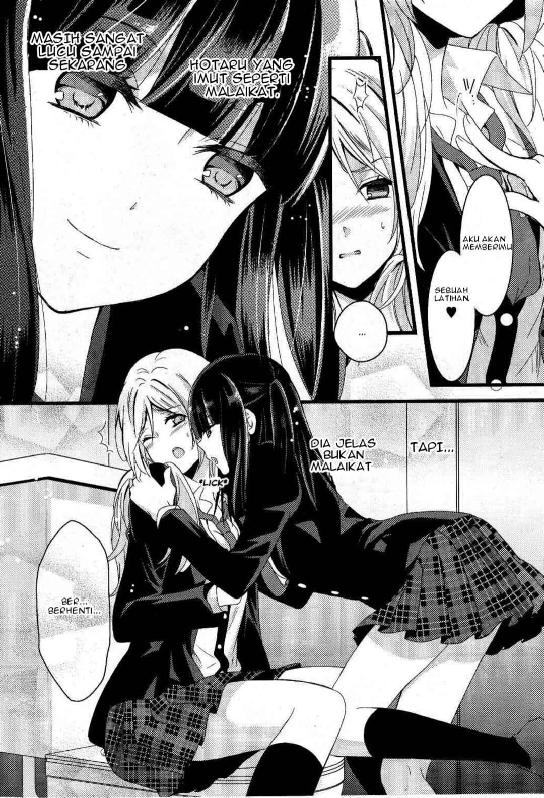 Netsuzou Trap - NTR Chapter 1 - Page 12