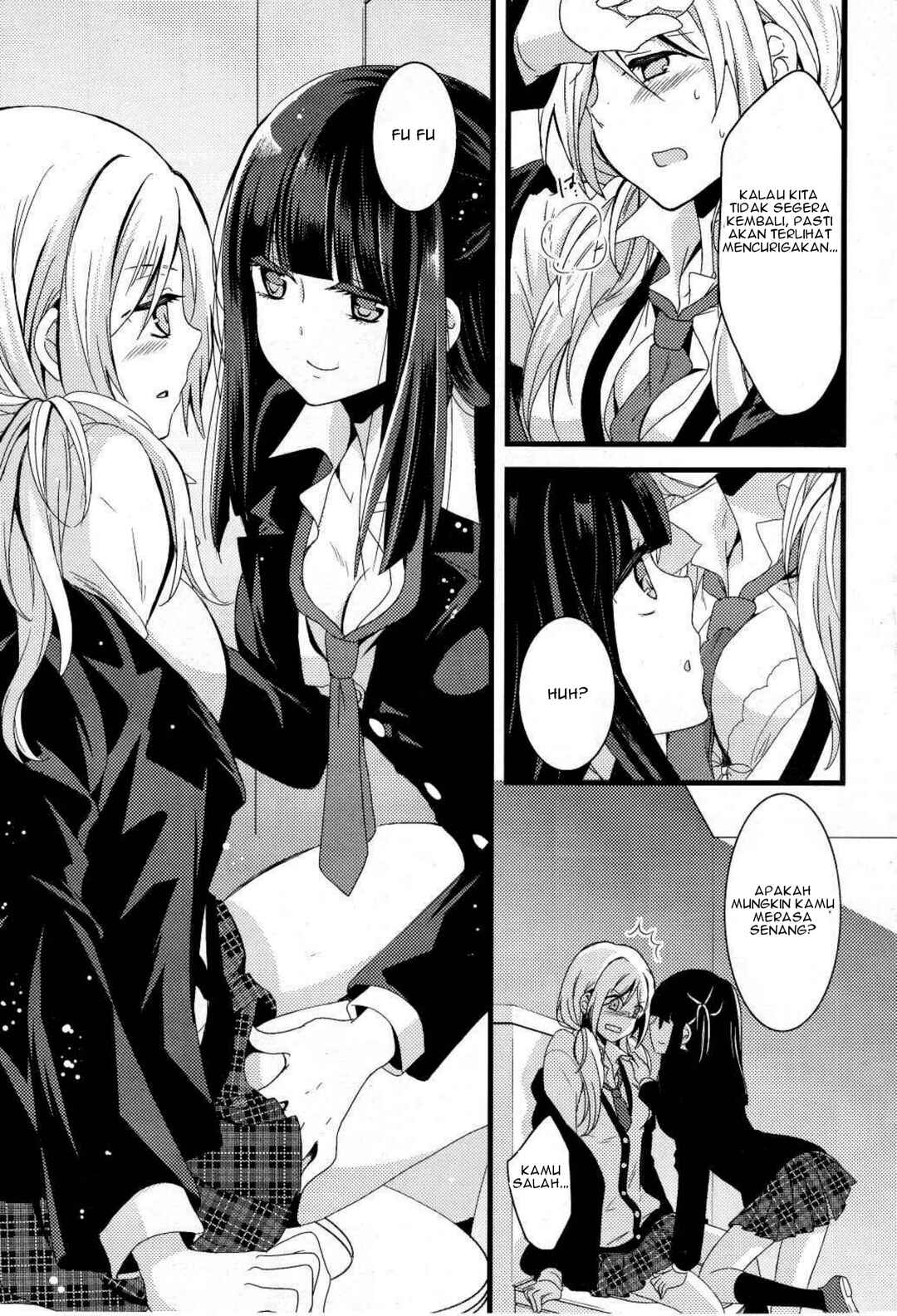 Netsuzou Trap - NTR Chapter 1 - Page 13