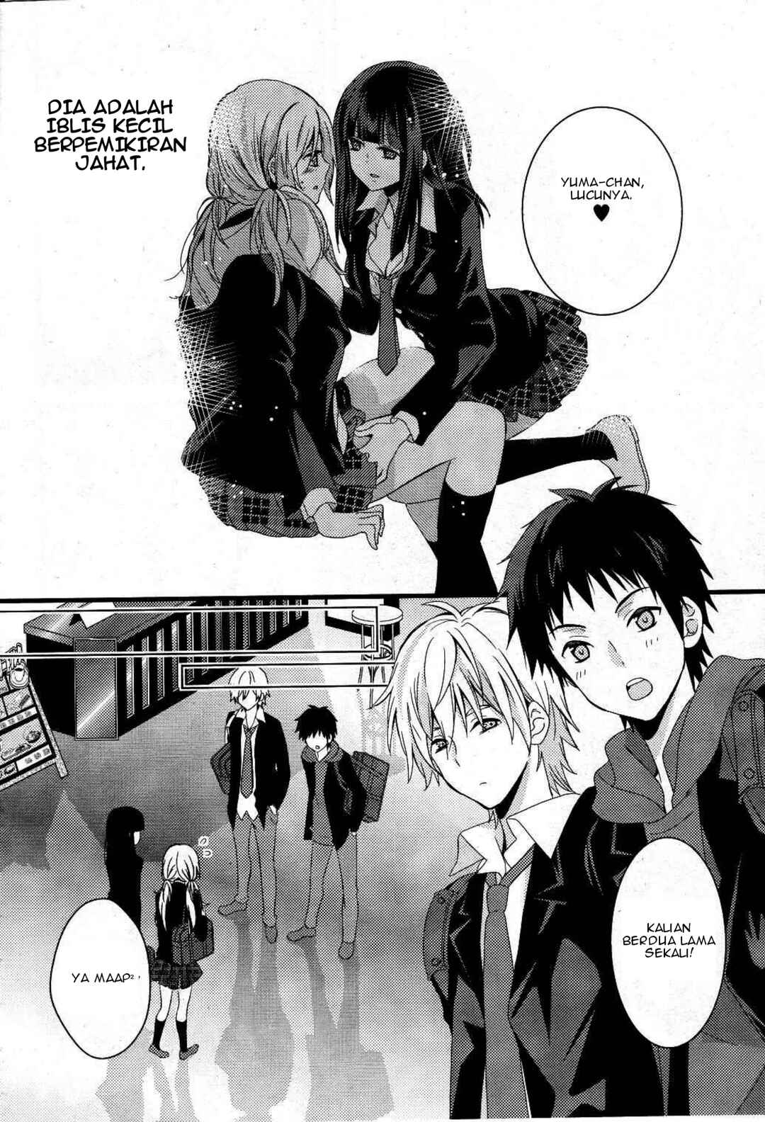 Netsuzou Trap - NTR Chapter 1 - Page 14