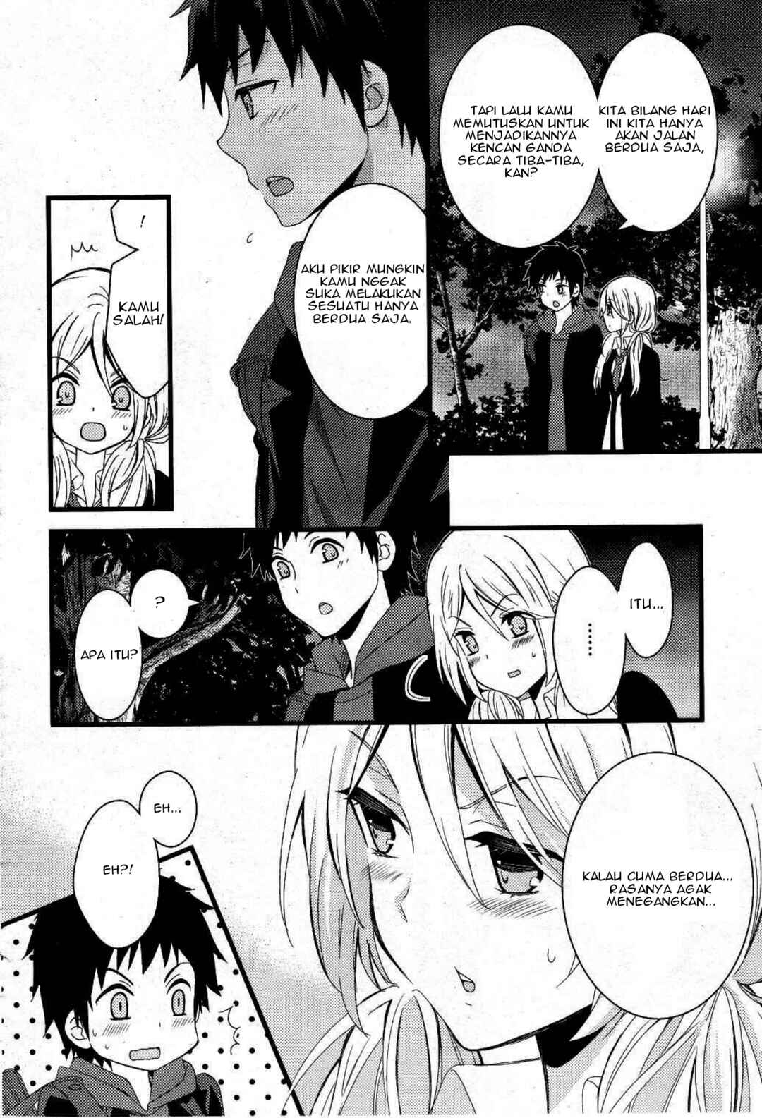 Netsuzou Trap - NTR Chapter 1 - Page 18