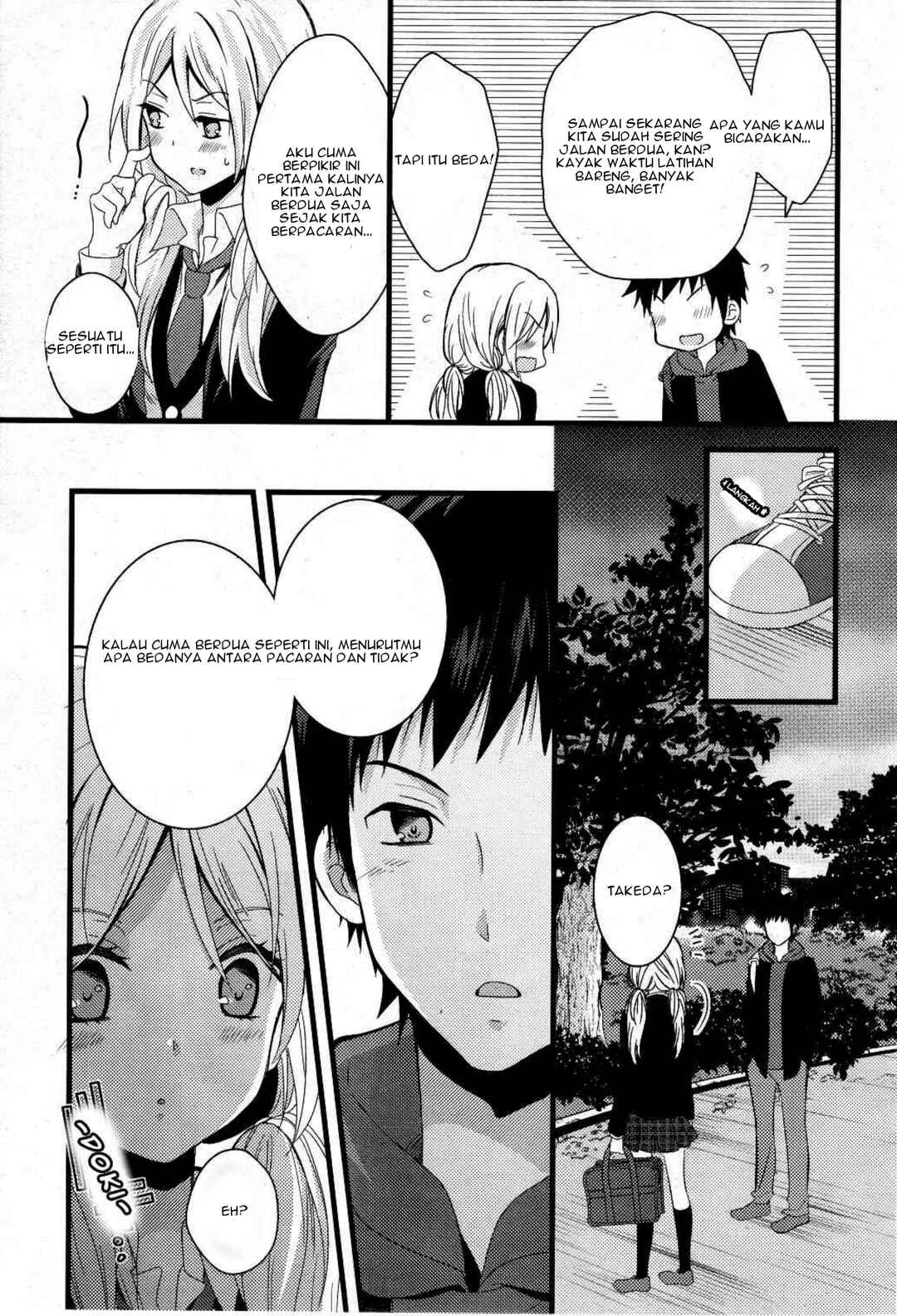 Netsuzou Trap - NTR Chapter 1 - Page 19