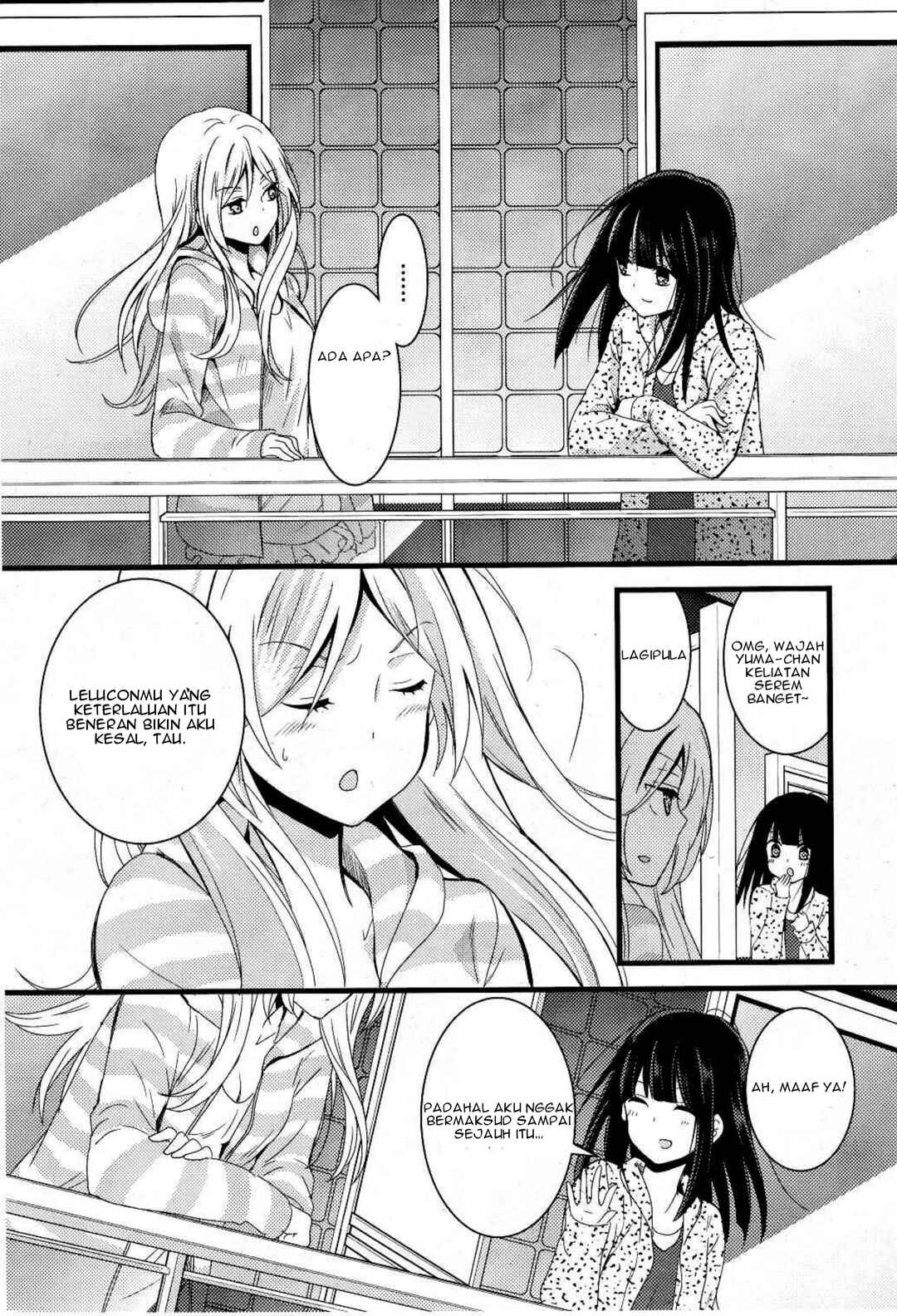Netsuzou Trap - NTR Chapter 1 - Page 24