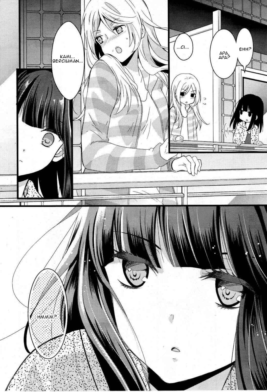 Netsuzou Trap - NTR Chapter 1 - Page 26