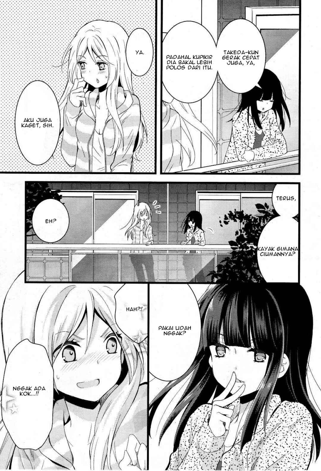 Netsuzou Trap - NTR Chapter 1 - Page 27