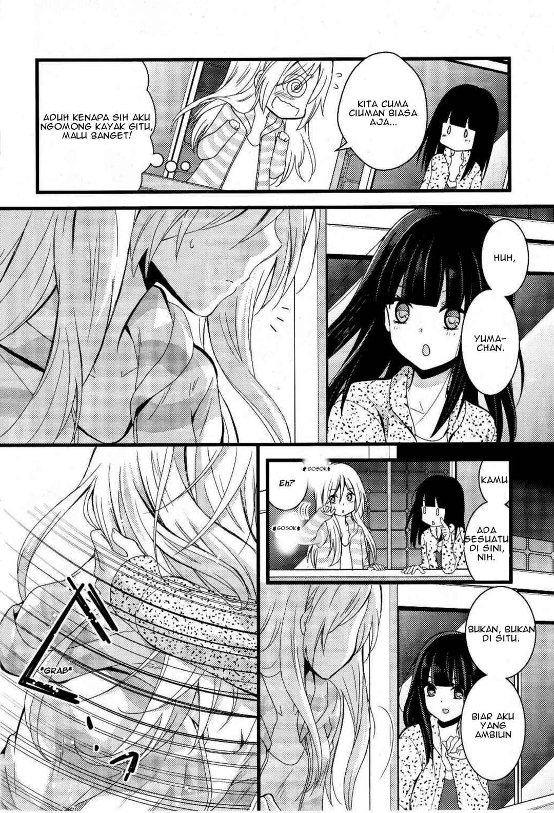 Netsuzou Trap - NTR Chapter 1 - Page 28