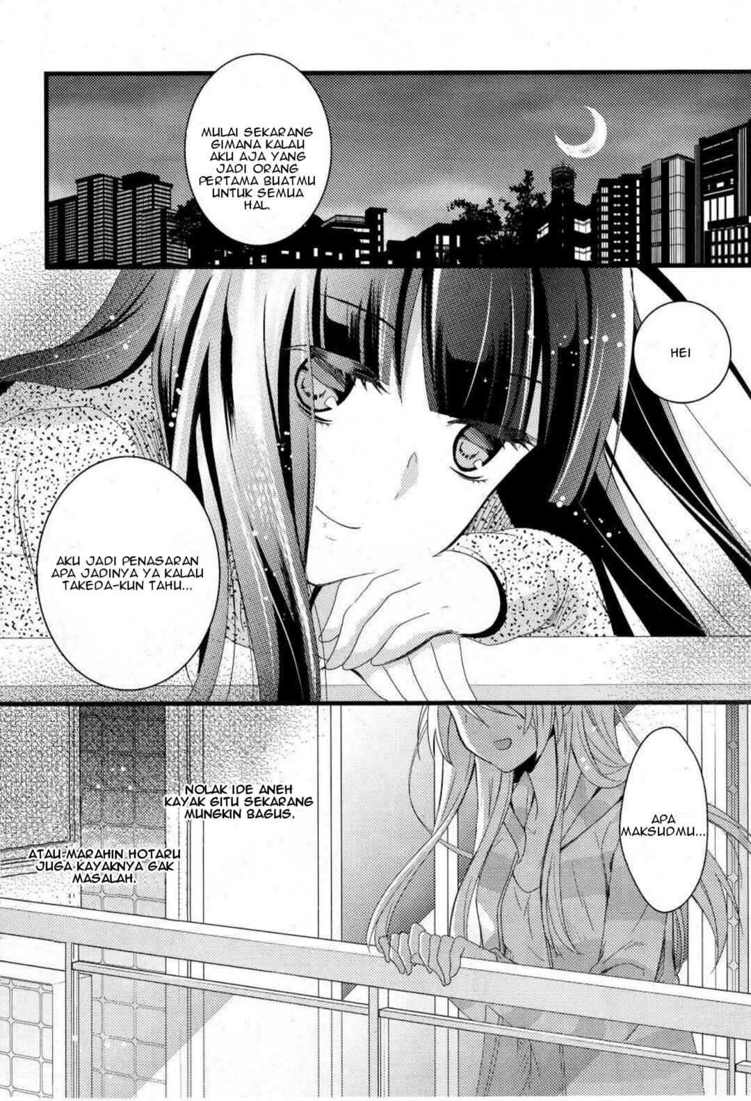 Netsuzou Trap - NTR Chapter 1 - Page 34