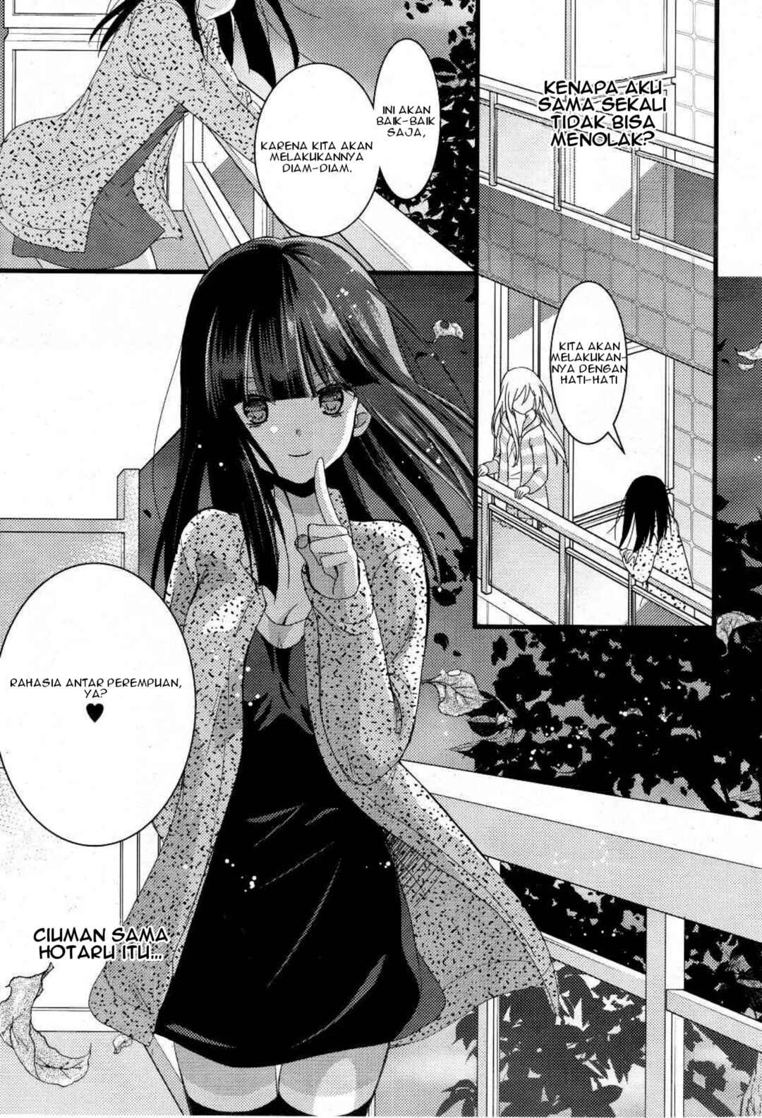 Netsuzou Trap - NTR Chapter 1 - Page 35