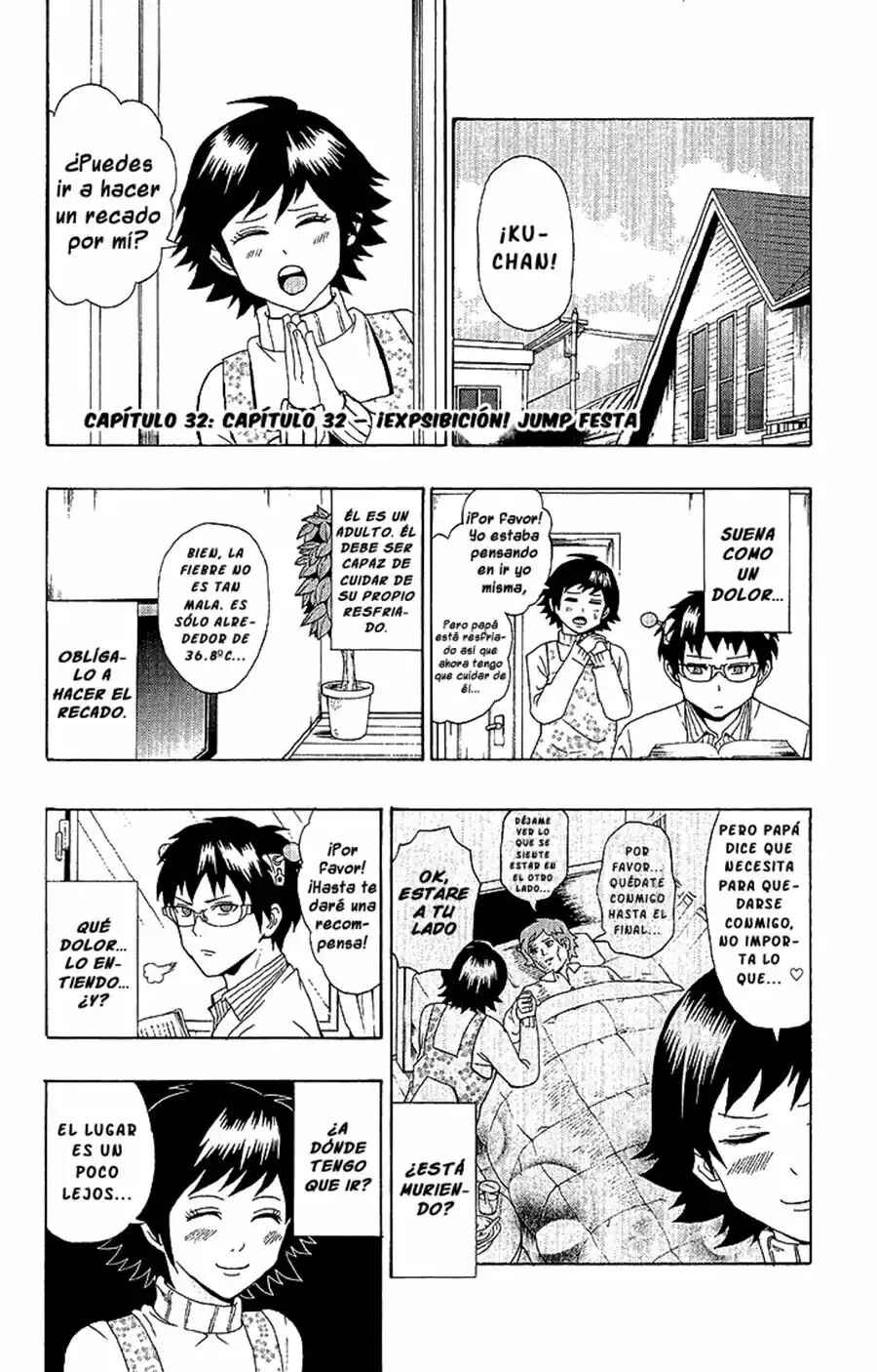 The Disastrous Life of Saiki K. Chapter 32 - Page 2