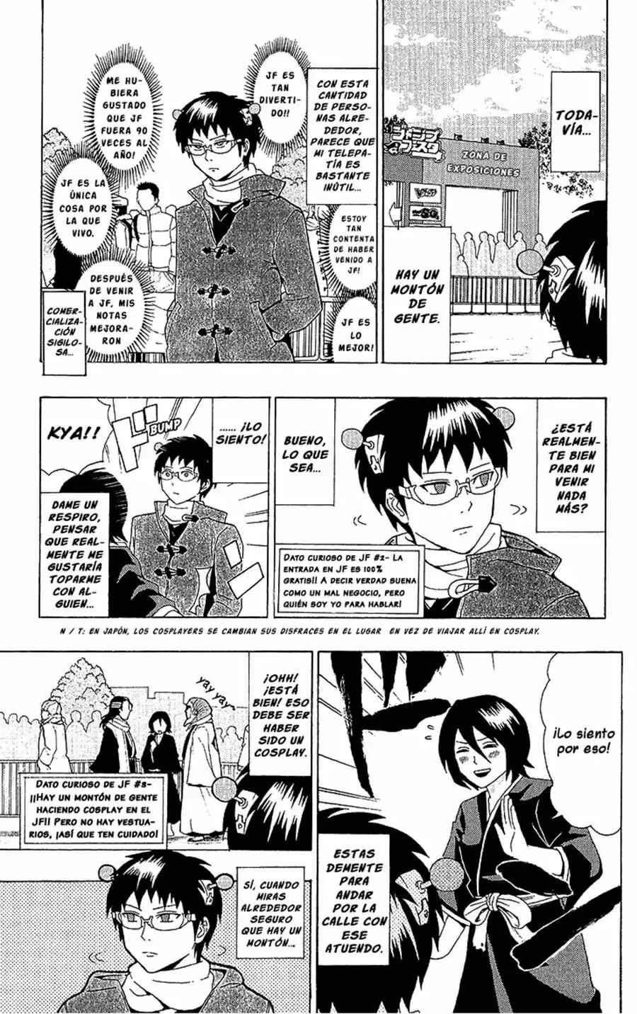 The Disastrous Life of Saiki K. Chapter 32 - Page 4