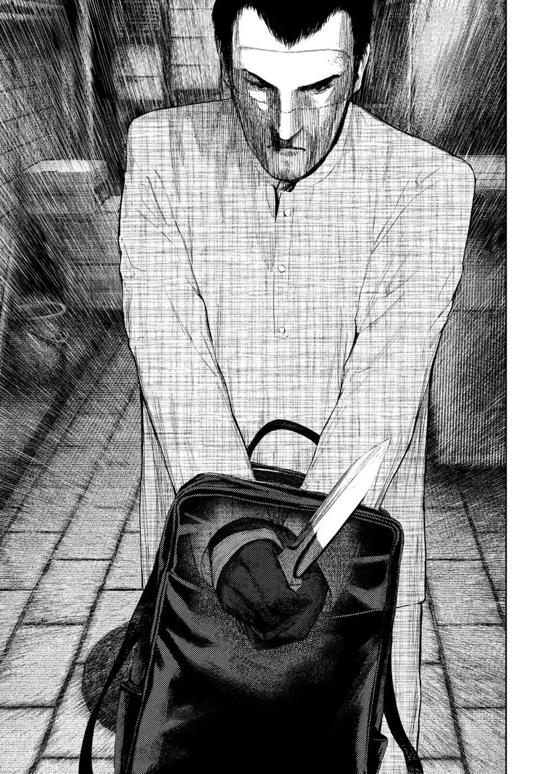 Amateur Vigilante Chapter 66 - Page 3