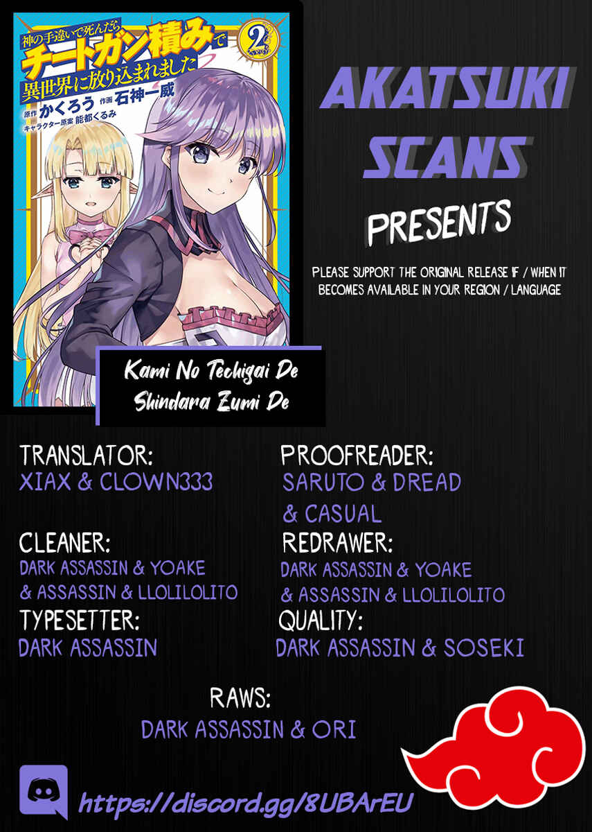 Kami no Techigai de Shindara Zumi de Isekai ni Hourikomare Mashita Chapter 10 - Page 1