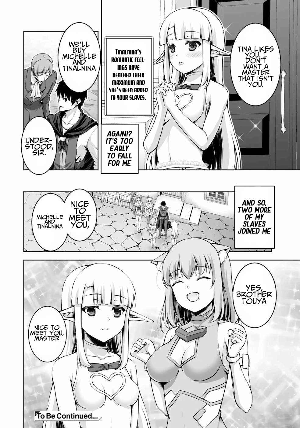 Kami no Techigai de Shindara Zumi de Isekai ni Hourikomare Mashita Chapter 10 - Page 33