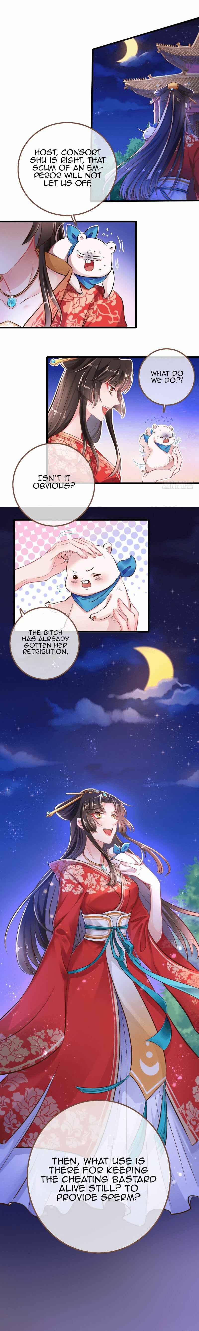 Wàn Zhā Cháo Huáng Chapter 18 - Page 4