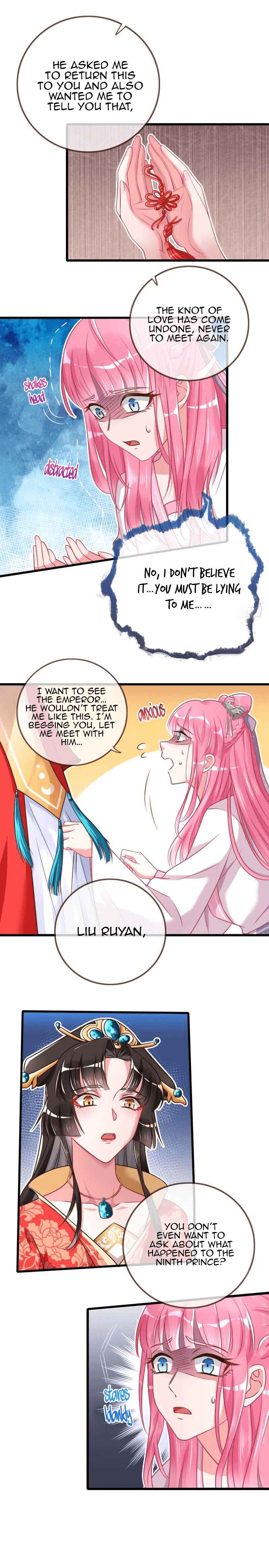 Wàn Zhā Cháo Huáng Chapter 18 - Page 7