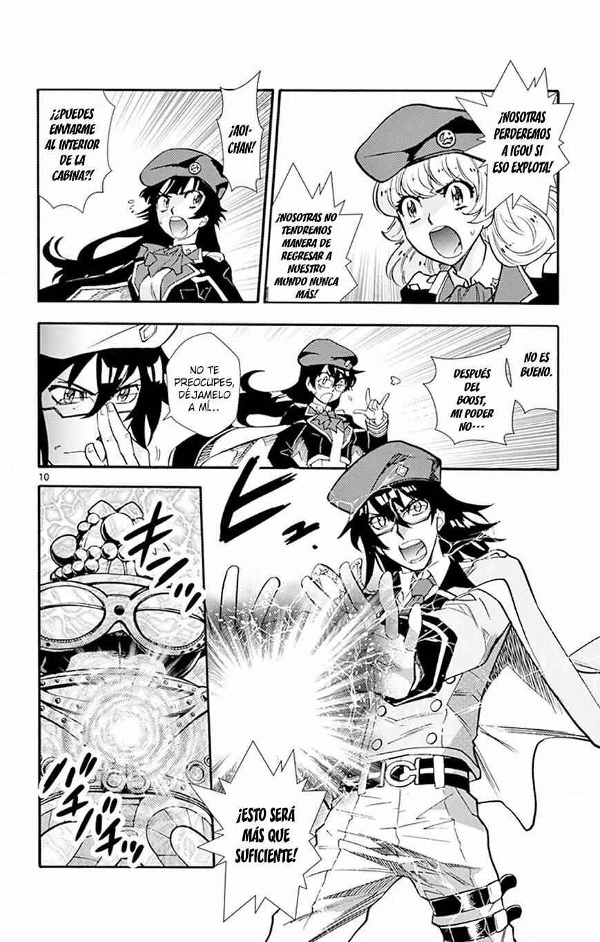 Zettai Karen Children Chapter 516 - Page 10