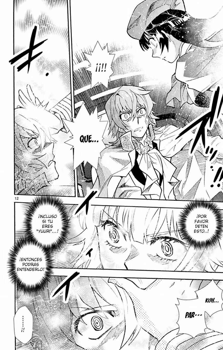 Zettai Karen Children Chapter 516 - Page 12
