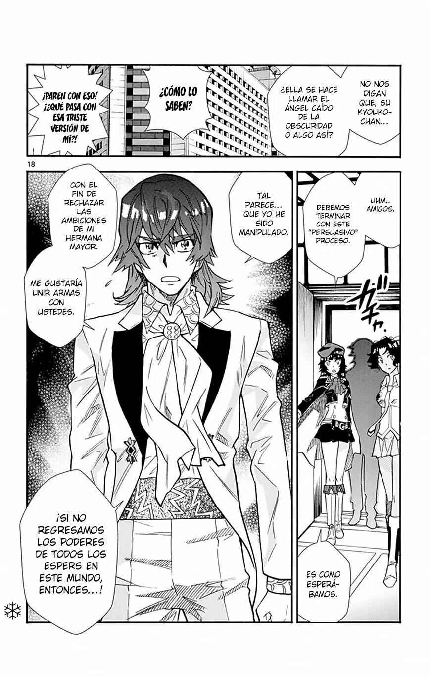 Zettai Karen Children Chapter 516 - Page 18