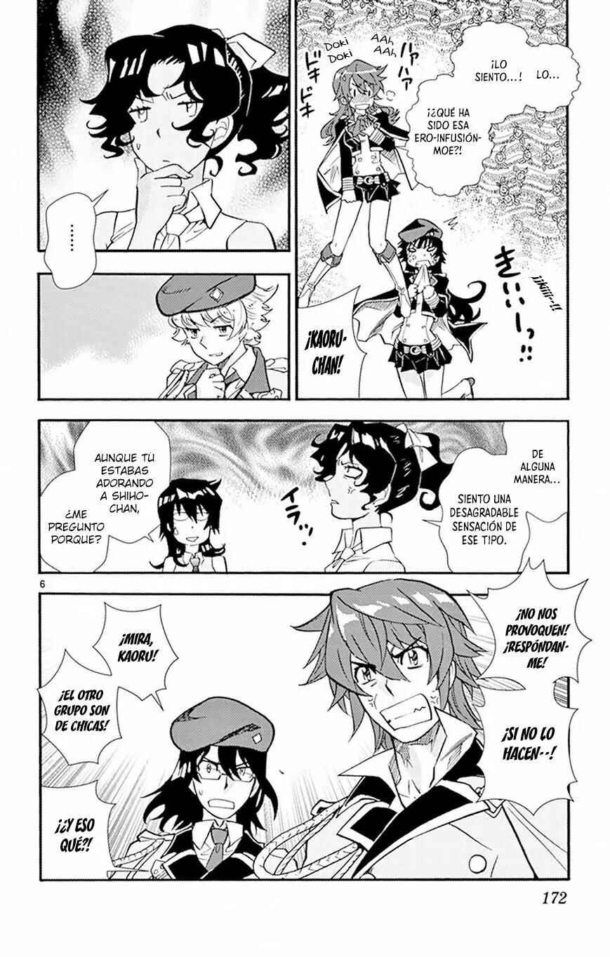 Zettai Karen Children Chapter 516 - Page 6