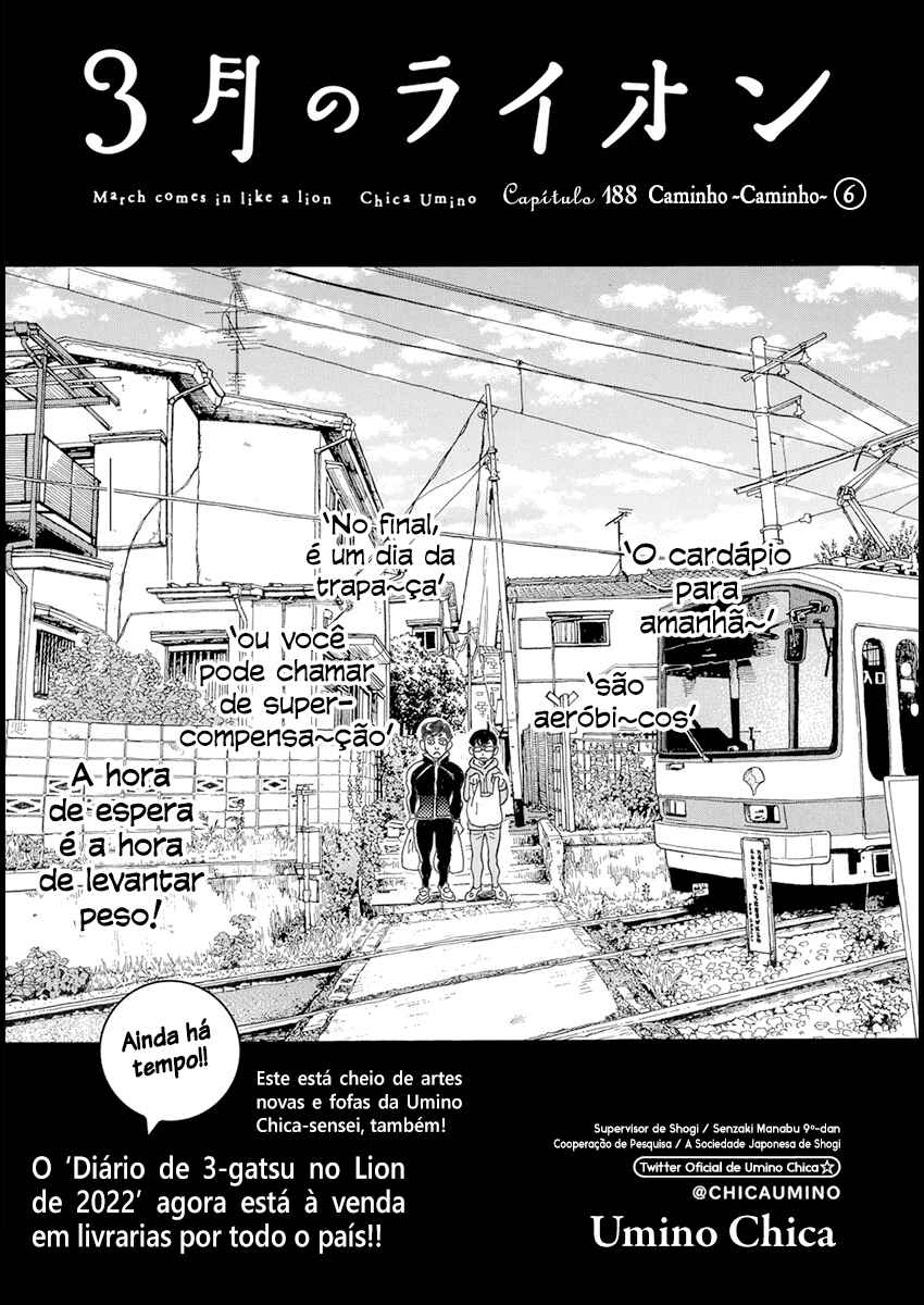 March Comes in Like a Lion Chapter 188 - Page 2