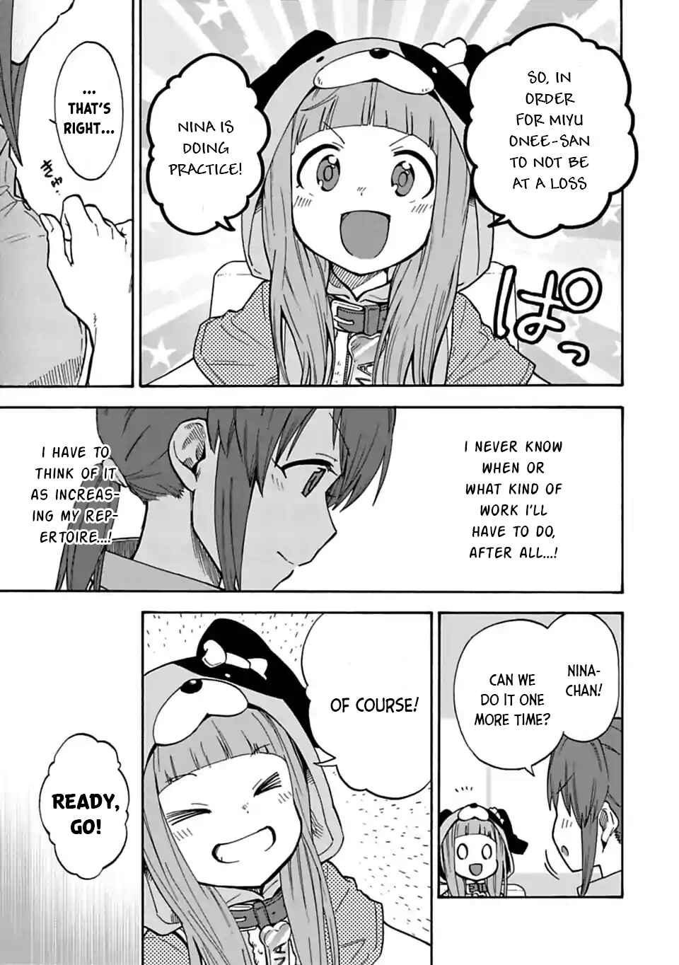 THE iDOLM@STER Cinderella Girls - U149 Chapter 69.5 - Page 3