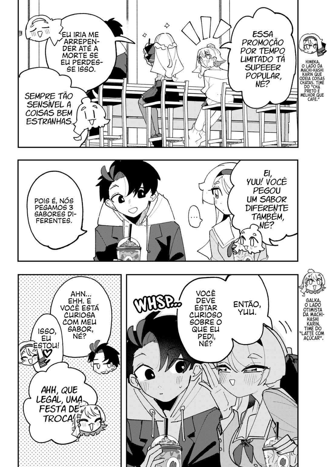 Osananajimi wo Erabenai! (Shorts) Chapter 10 - Page 3