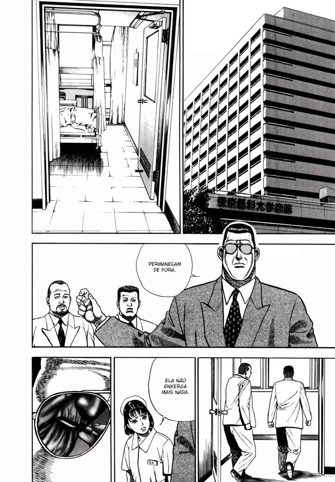 Koukou Tekken-den Tough Chapter 148 - Page 11