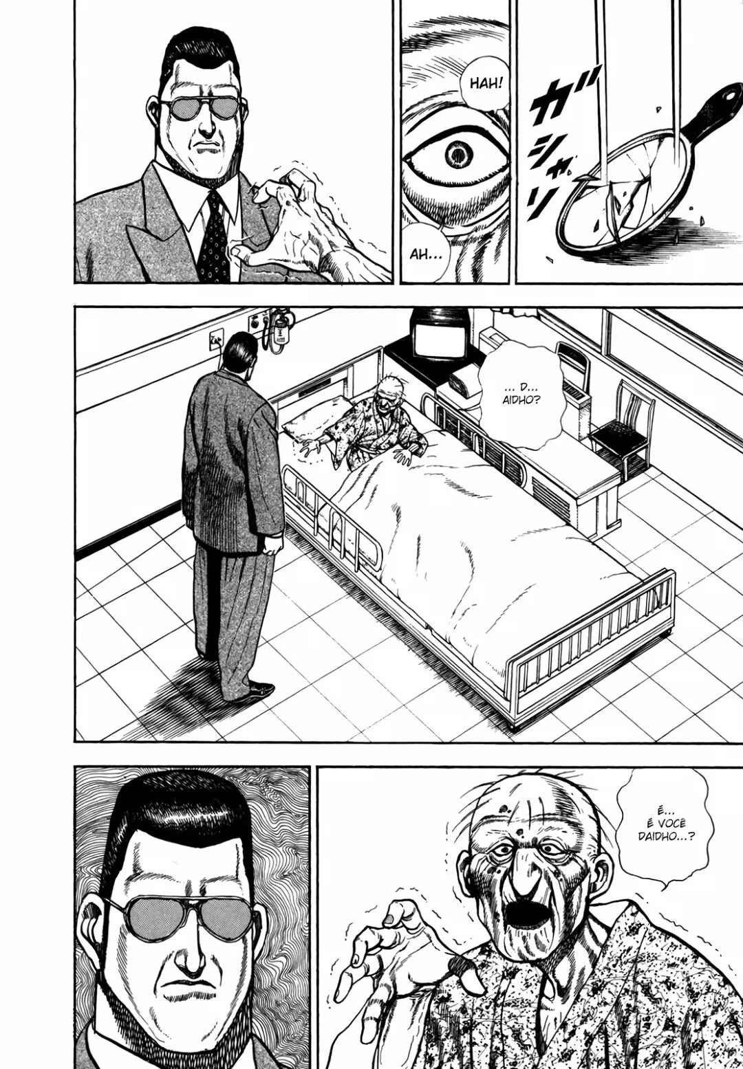 Koukou Tekken-den Tough Chapter 148 - Page 13