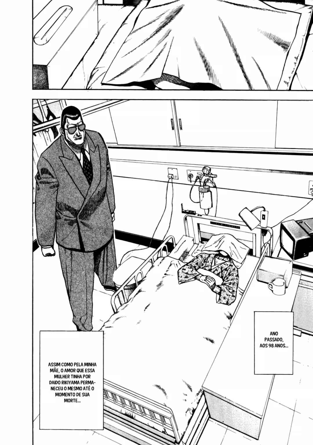 Koukou Tekken-den Tough Chapter 148 - Page 15