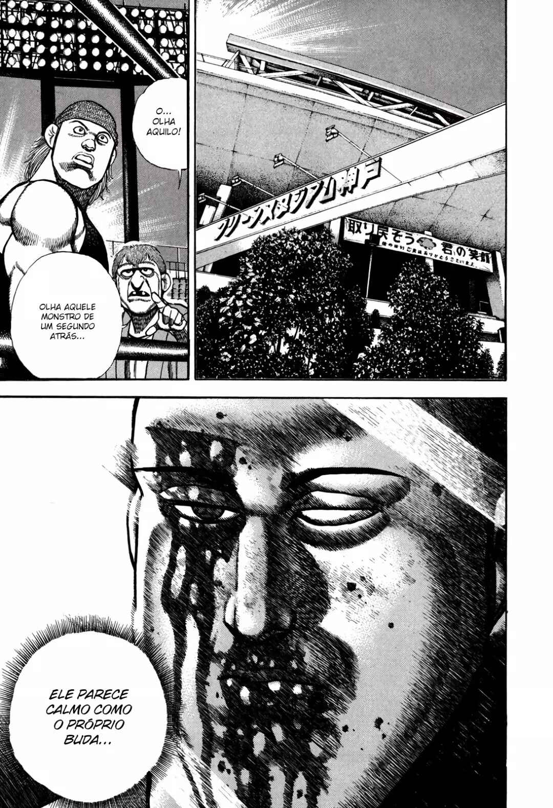 Koukou Tekken-den Tough Chapter 148 - Page 16