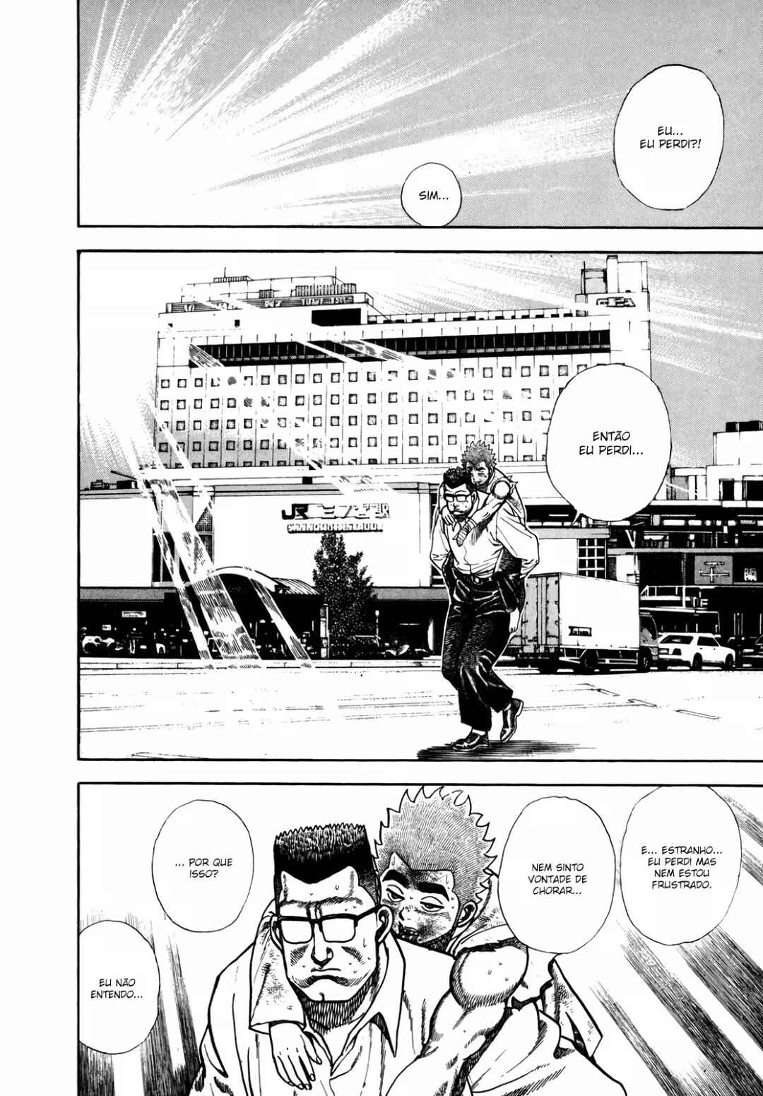 Koukou Tekken-den Tough Chapter 148 - Page 17