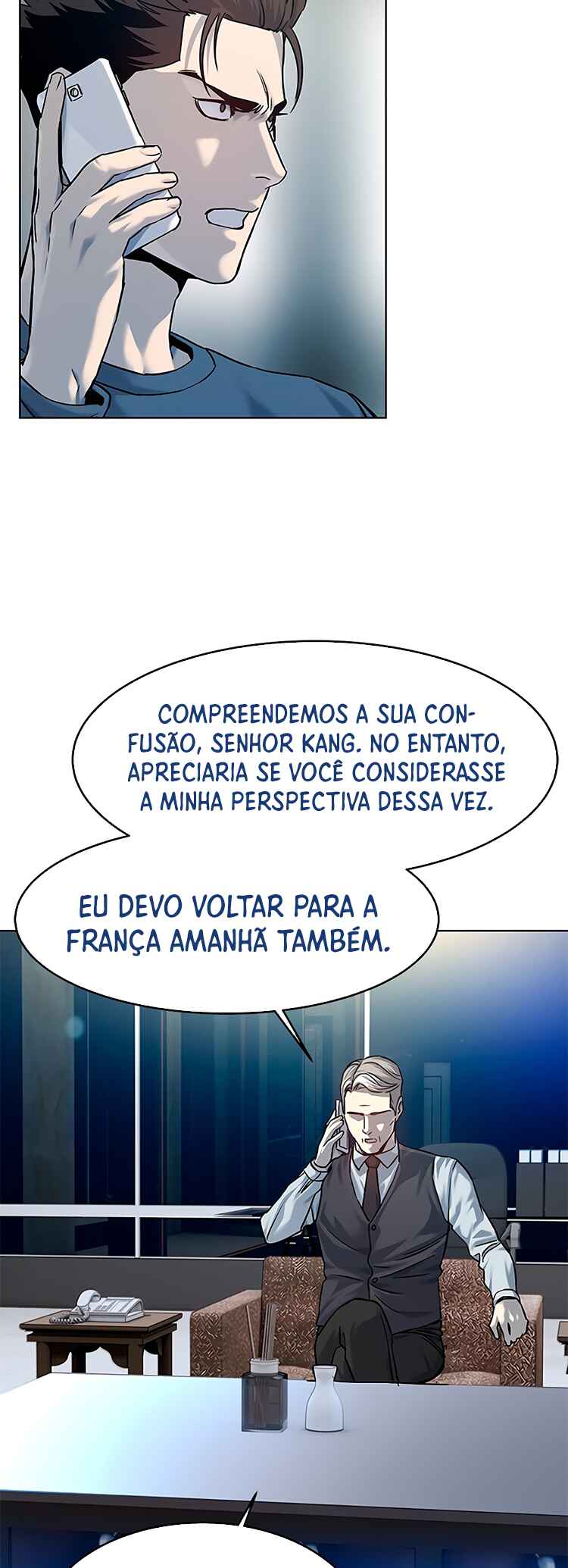 God of Blackfield Chapter 88 - Page 14