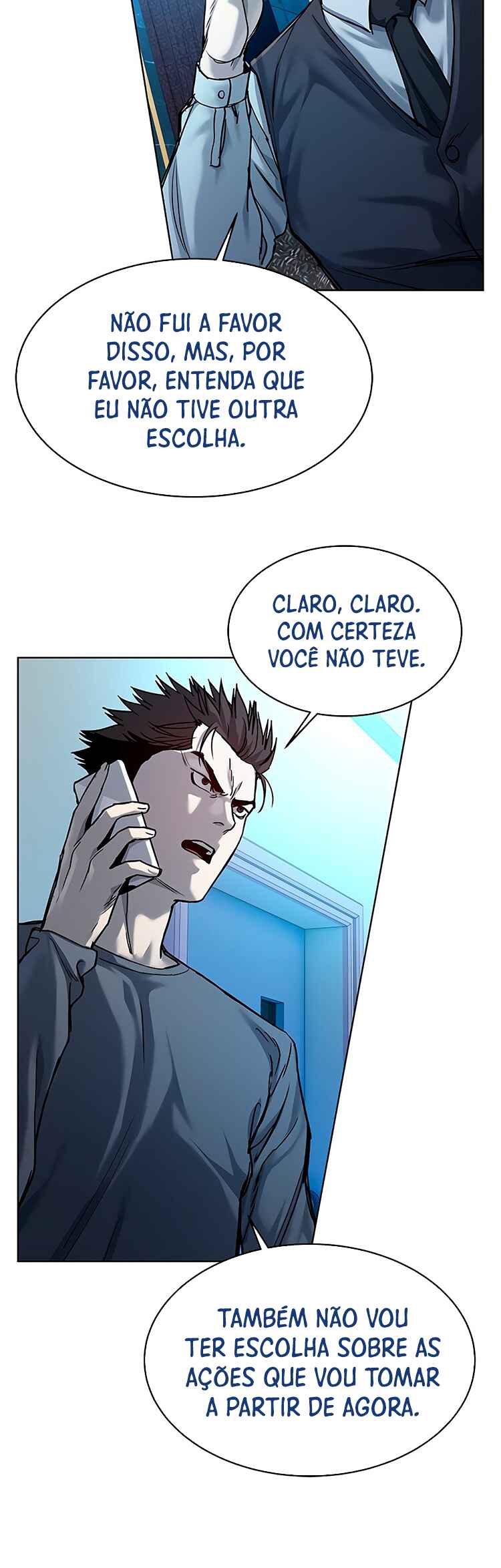 God of Blackfield Chapter 88 - Page 20