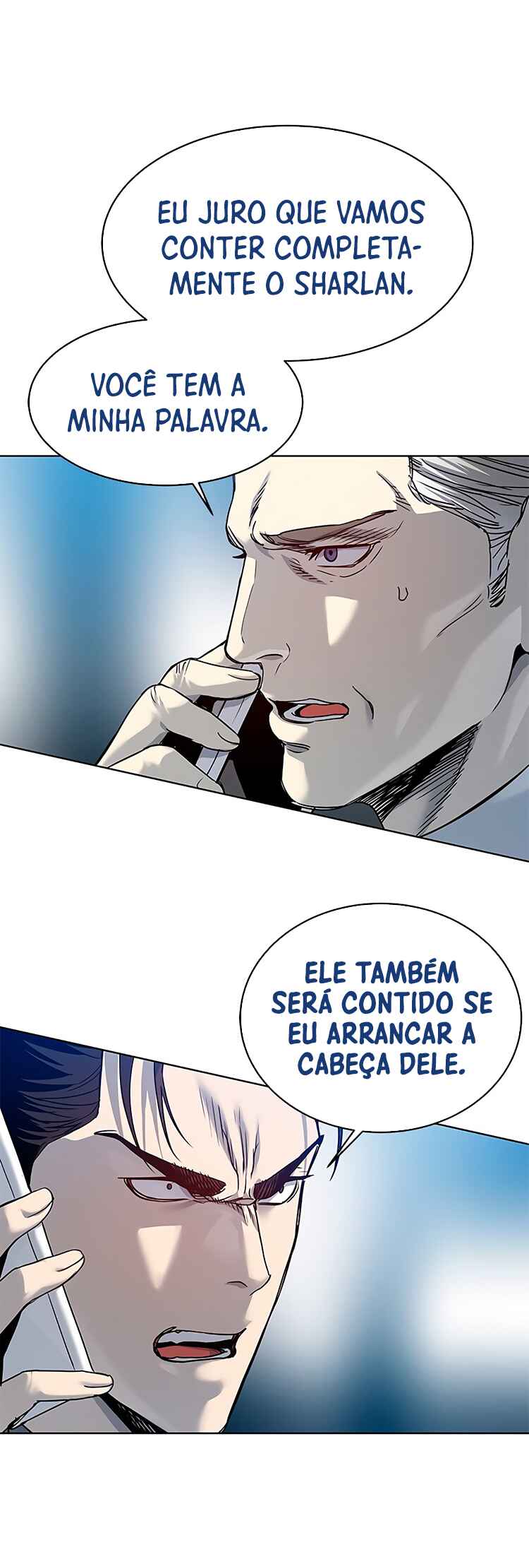 God of Blackfield Chapter 88 - Page 21