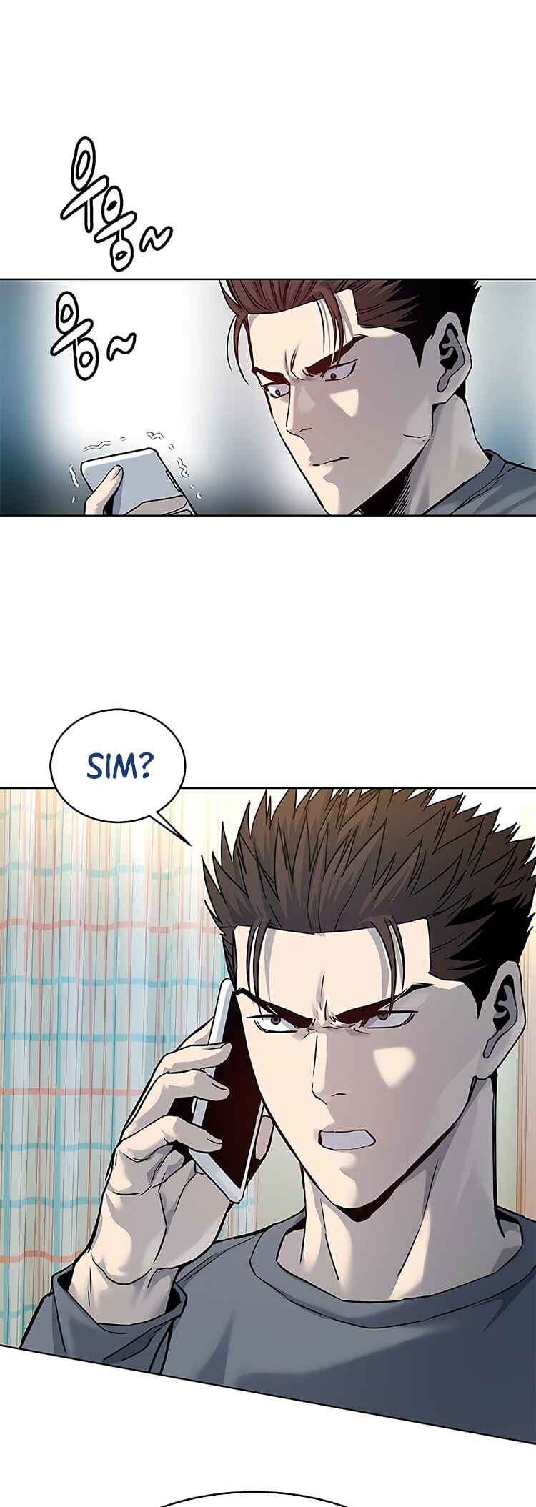 God of Blackfield Chapter 88 - Page 32